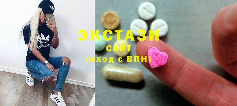 Ecstasy Cube  где найти наркотики  Махачкала 