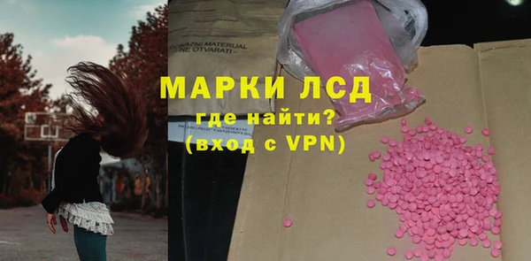 наркотики Надым