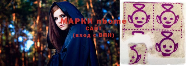 кокаин перу Наволоки