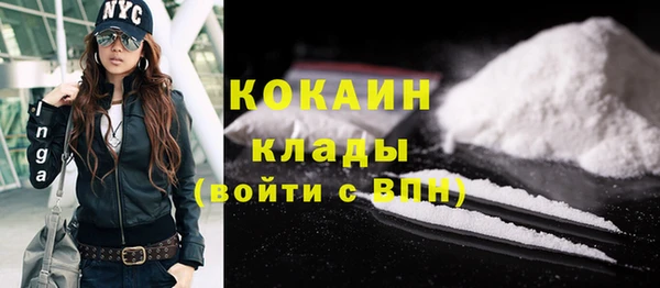 амф Михайловка