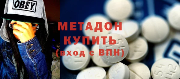 героин Навашино