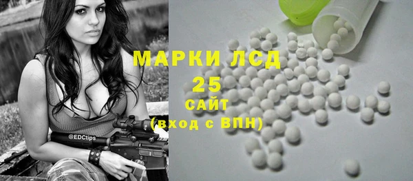 наркотики Надым