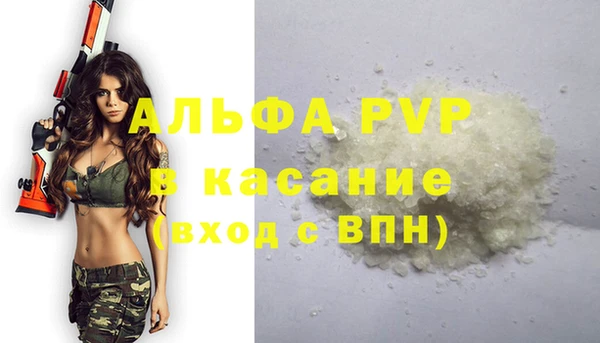 наркотики Надым