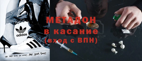 кокаин перу Наволоки