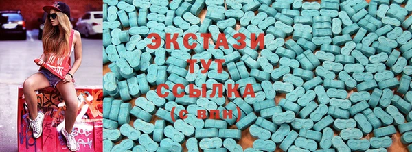 наркотики Надым