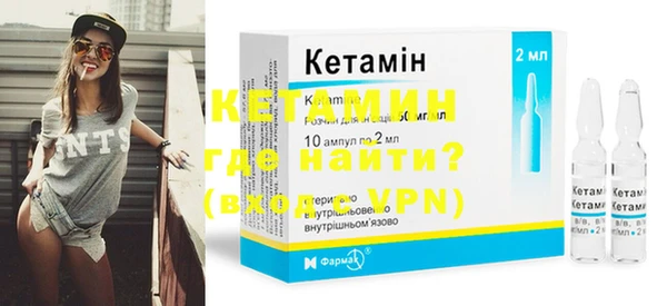 наркотики Надым