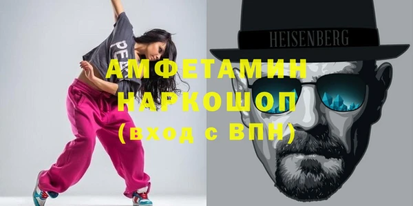 наркотики Надым