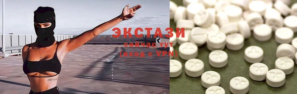героин Навашино