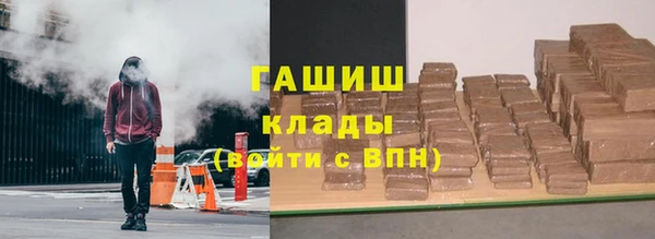 кокаин перу Наволоки