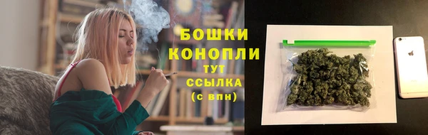кокаин перу Наволоки