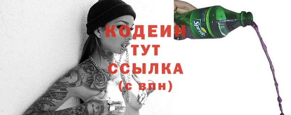 героин Навашино