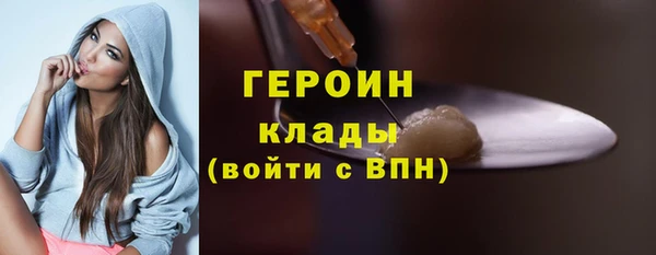 наркотики Надым
