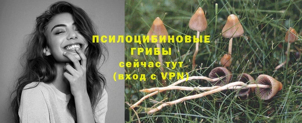 кокаин перу Наволоки