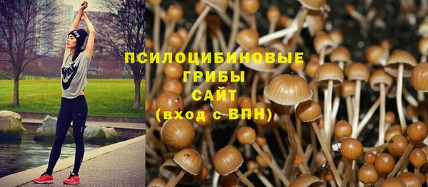 наркотики Надым