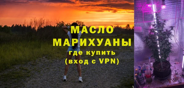 кокаин перу Наволоки