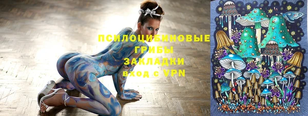 наркотики Надым