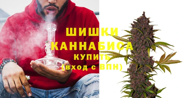 кокаин перу Наволоки