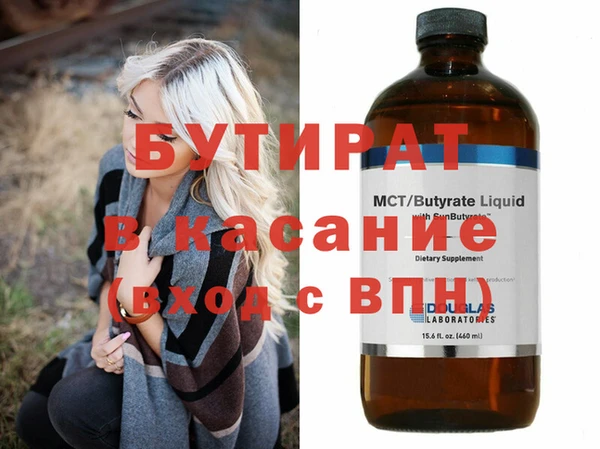 кокаин перу Наволоки
