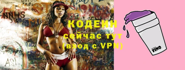 кокаин перу Наволоки
