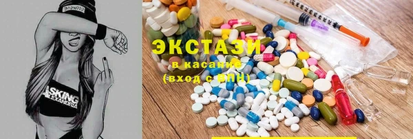 наркотики Надым