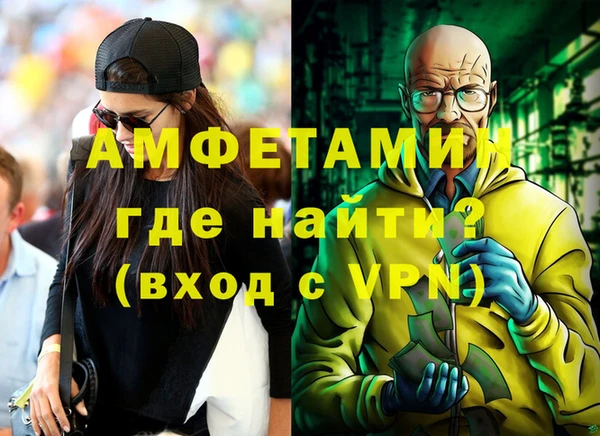 кокаин перу Наволоки