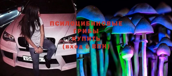 кокаин перу Наволоки