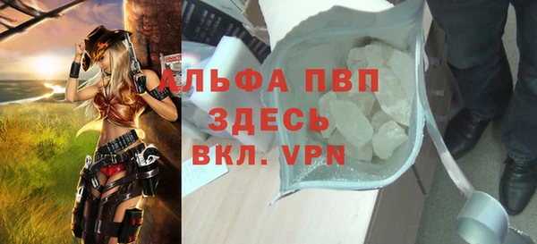 кокаин перу Наволоки