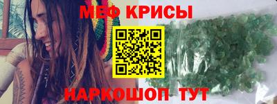 кокаин премиум Гусев