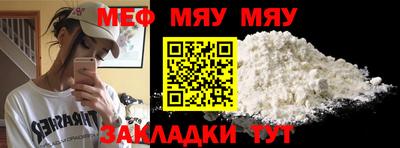 марихуана Гусь-Хрустальный