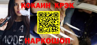 марихуана Гусь-Хрустальный