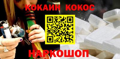 ГАЛЛЮЦИНОГЕННЫЕ ГРИБЫ Берёзовский