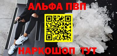 ГАЛЛЮЦИНОГЕННЫЕ ГРИБЫ Берёзовский