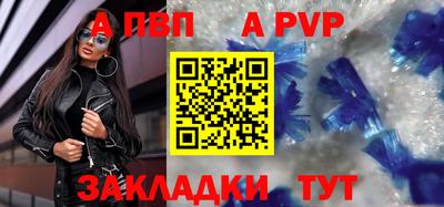 кокаин премиум Гусев