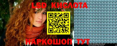 кокаин премиум Гусев
