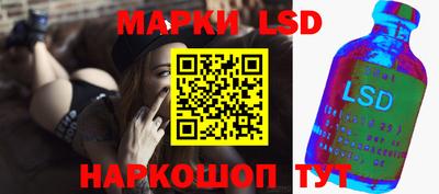 ГАЛЛЮЦИНОГЕННЫЕ ГРИБЫ Берёзовский