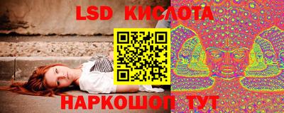 кокаин премиум Гусев