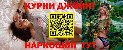 мескалин Гусиноозёрск