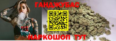 кокаин премиум Гусев