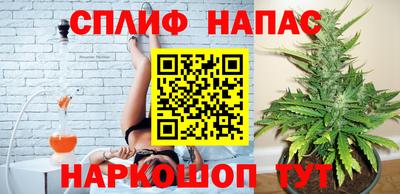 кокаин премиум Гусев