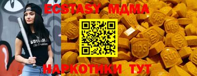 кокаин премиум Гусев