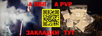 мескалин Гусиноозёрск