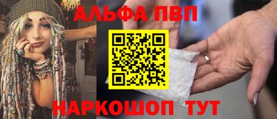 марихуана Гусь-Хрустальный