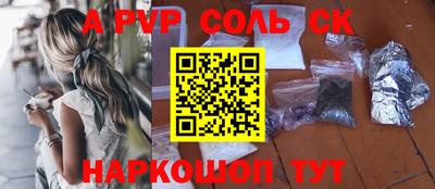 мескалин Гусиноозёрск