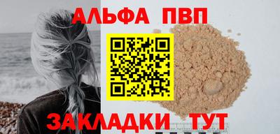 ГАЛЛЮЦИНОГЕННЫЕ ГРИБЫ Берёзовский