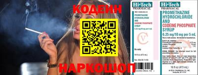 ГАЛЛЮЦИНОГЕННЫЕ ГРИБЫ Берёзовский