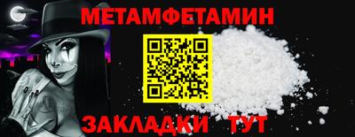 кокаин премиум Гусев