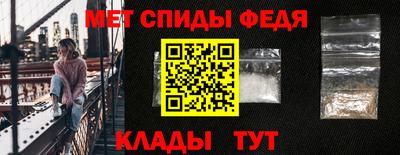 кокаин премиум Гусев