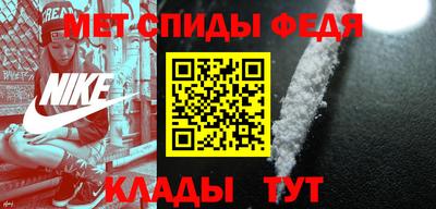 кокаин премиум Гусев
