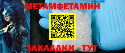 ГАЛЛЮЦИНОГЕННЫЕ ГРИБЫ Берёзовский