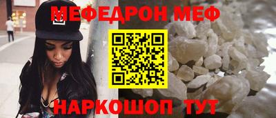 ГАЛЛЮЦИНОГЕННЫЕ ГРИБЫ Берёзовский